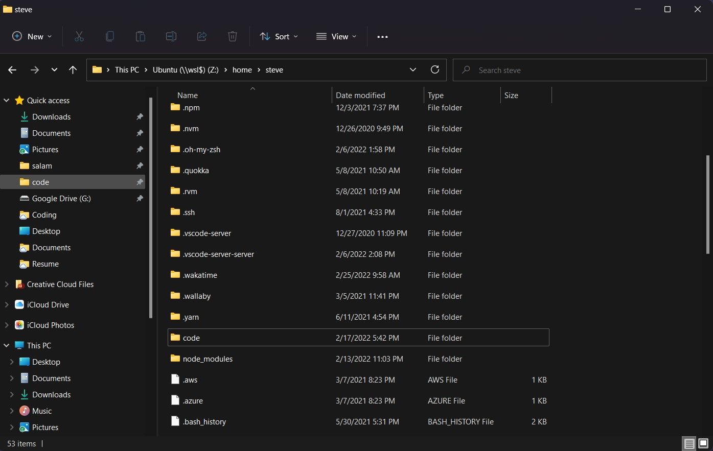 File Explorer with a pinned code directory inside WSL